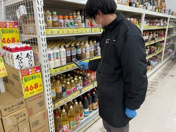 転職・求人情報イメージ2