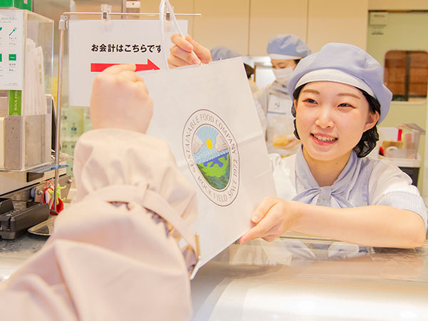 転職・求人情報イメージ1
