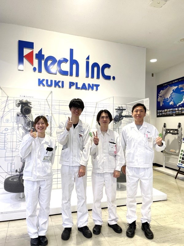 製造スタッフ（未経験歓迎）◆年休121日／昨年度賞与4.3ヶ月／基本定時退社／1食260円の社食ありイメージ1