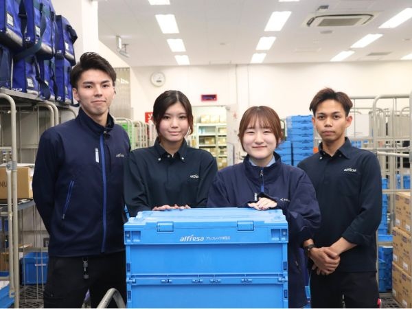 転職・求人情報イメージ1