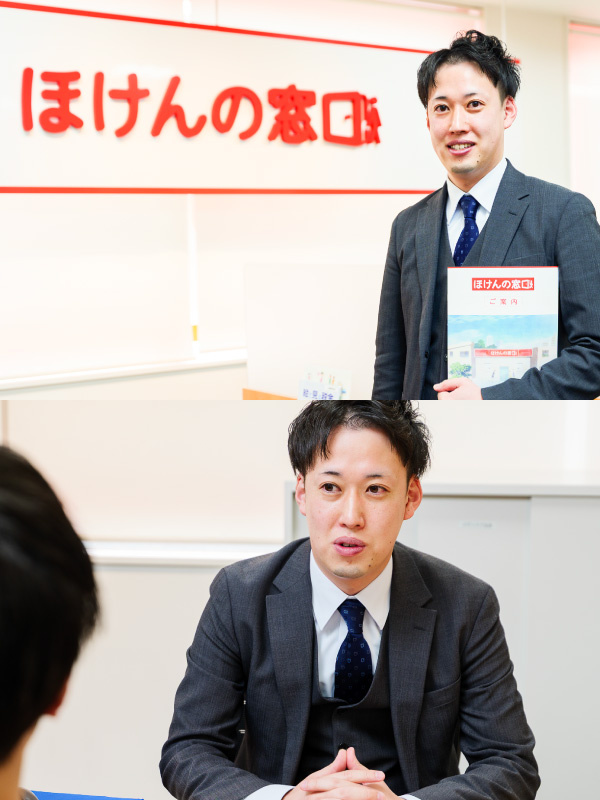 コンサルティング営業◆100％反響／残業ほぼなし／定着率9割以上／ノルマなし／伊藤忠傘下イメージ1