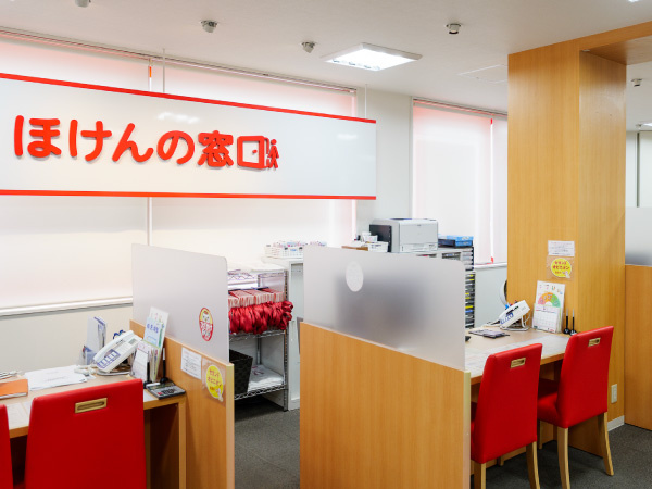 転職・求人情報イメージ2