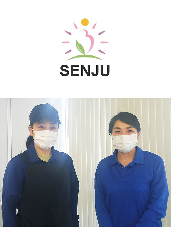 就労支援スタッフ（未経験歓迎）◆実働6.5時間／基本残業ナシ／服装自由でプライベートも充実！イメージ1
