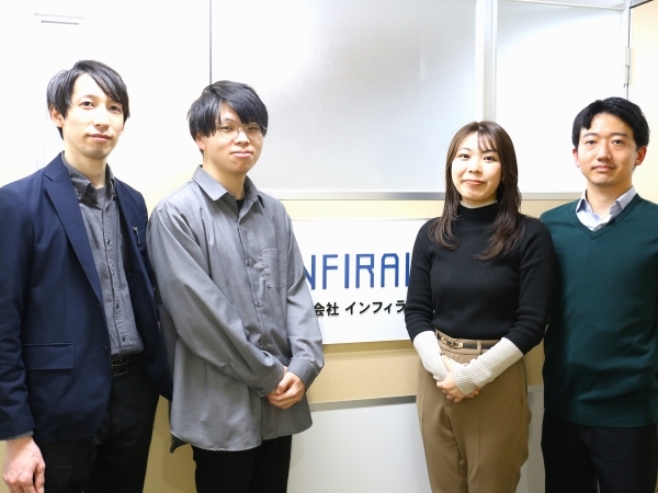 転職・求人情報イメージ2