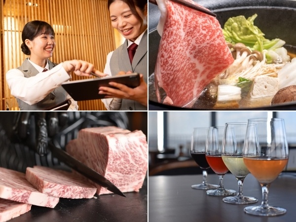 転職・求人情報イメージ1