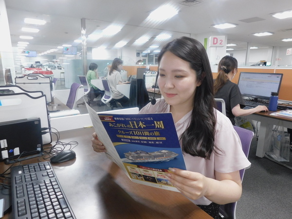 転職・求人情報イメージ1