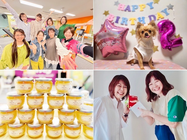 転職・求人情報イメージ1