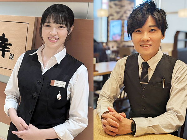 転職・求人情報イメージ2
