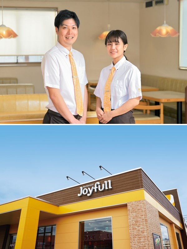 『ジョイフル』の店長候補◆未経験歓迎／残業月20h／年休120日／手当充実／昇格後の月収30万円以上イメージ1