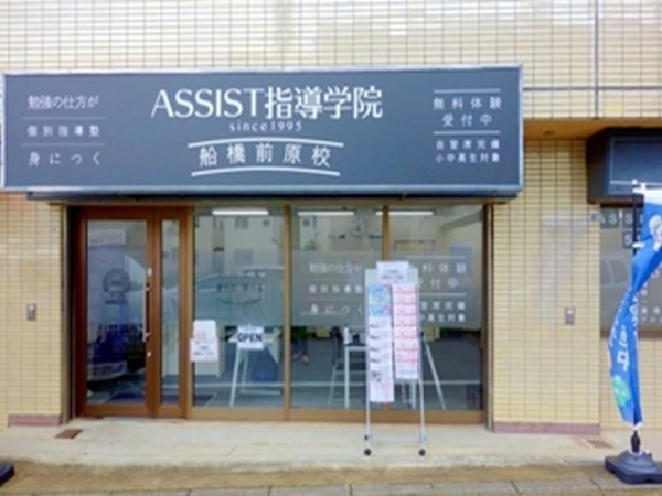 転職・求人情報イメージ1
