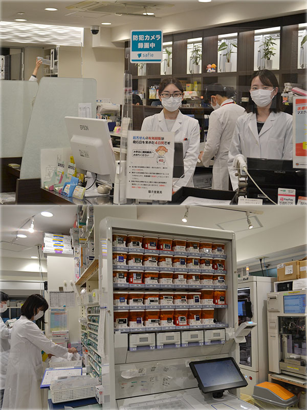 薬剤師◆年間休日120日／完全週休2日制／残業月平均10h／月収38万円～／退職金制度ありイメージ1