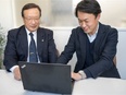 ITエンジニア◆リモートワーク可／100%自社内案件／土日祝休／年休124日3