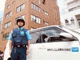 セキュリティスタッフ◆1人の空間で待機／ワークライフバランス良好／未経験者歓迎／定時退社／連休あり2