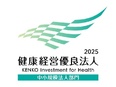店長候補◆無断残業・休日出勤NG／5連休以上OK／年休115日／店長昇格後の平均月収31万円3