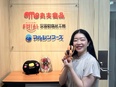 デザート・チルド飲料・ヨーグルトの商品企画◆年間休日125日／リモートOK／家族・住宅手当あり！3