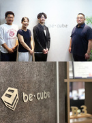 デジタルマーケティング営業◆年休125日／残業少なめ／フレックス制／帰省費補助あり／私服勤務OK1
