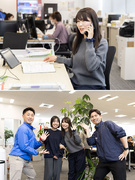 太陽光のPRスタッフ（未経験歓迎）◆ノルマなし／残業ほぼなし／月収120万円以上も可能／転勤なし1
