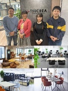 起業支援スタッフ（起業家の相談対応やイベント企画などを担当）◆副業可／年休 125日／完全週休2日制1