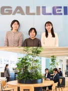 一般事務◆未経験OK／賞与5.6ヶ月／年休120日／東証プライム上場のガリレイグループの根幹企業1