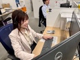 企画営業（未経験歓迎）◆賞与年2回／実働7h／残業月20h以下／マーケティングスキルも磨ける！2