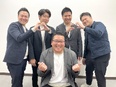 エコ商材の営業（未経験歓迎）◆3年目で年収1000万円も可能！／基本定時退社／年休121日／面接1回2