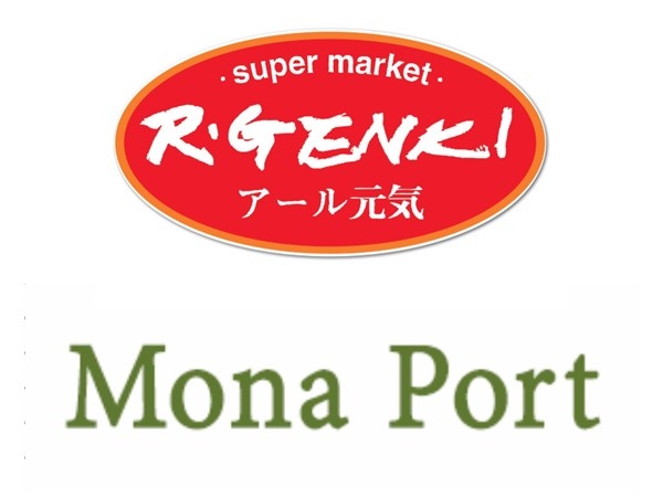 転職・求人情報イメージ2