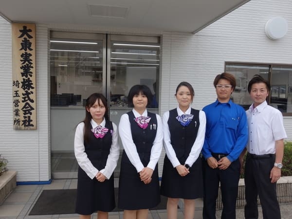 転職・求人情報イメージ1