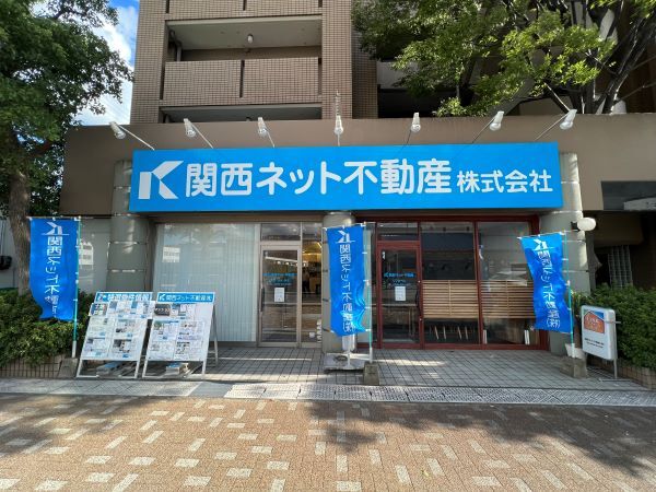 転職・求人情報イメージ2