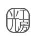 光工房株式会社