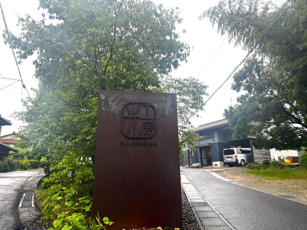 転職・求人情報イメージ2