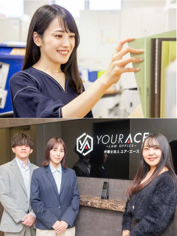 総務アシスタント◆年間休日125日／残業月10時間以内／服装自由／時間差出勤OK／無料マッサージありイメージ1
