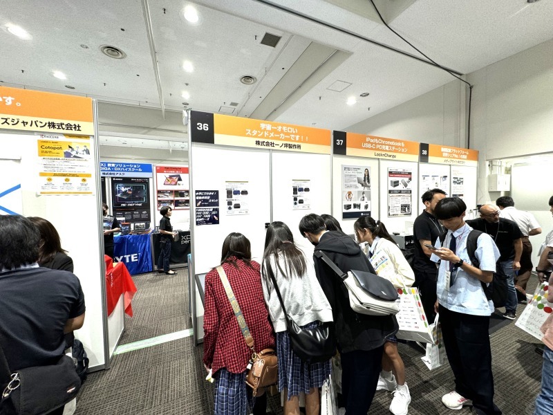 転職・求人情報イメージ2