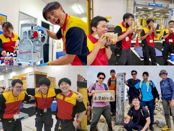 転職・求人情報イメージ1