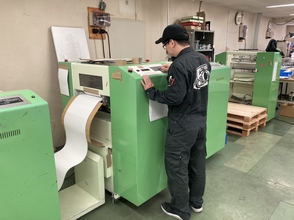 転職・求人情報イメージ2