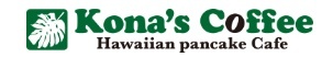 株式会社KONA'S
