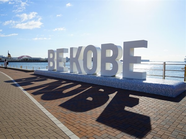 転職・求人情報イメージ2