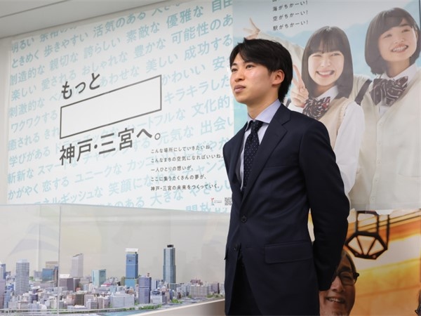 転職・求人情報イメージ1