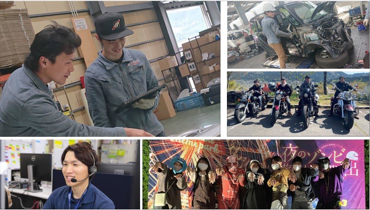 転職・求人情報イメージ2