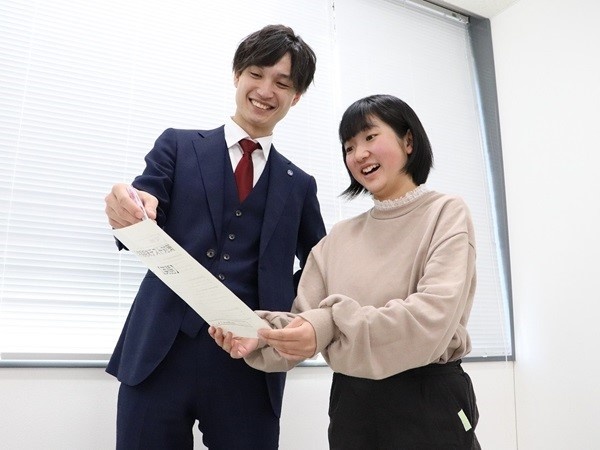 転職・求人情報イメージ1