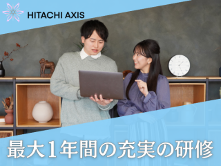 転職・求人情報イメージ1