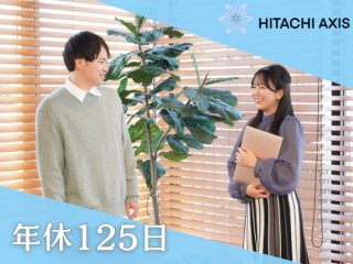 転職・求人情報イメージ2