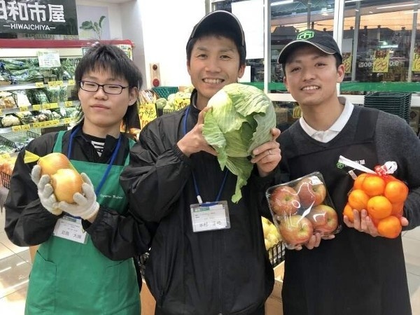 転職・求人情報イメージ1