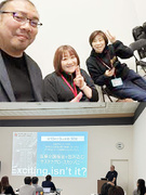 事務◆介護施設の運営を支えます／年間休日120日／土日祝休み／完休2日制／福利厚生充実1