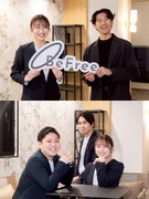 顧客商材のインサイドセールス（未経験歓迎）◆リモート可／残業月5H以内／土日祝休み／年休120日1