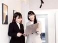 顧客商材のインサイドセールス（未経験歓迎）◆リモート可／残業月5H以内／土日祝休み／年休120日3