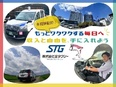 タクシードライバー◆未経験歓迎／月収60万円可／二種免許は会社負担／4ヶ月間の給与保証／選べる働き方3