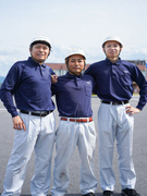 機能紙の製造スタッフ◆年休120日～／昨年度賞与実績4ヶ月分／残業月10h／家族・住宅手当あり1
