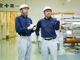 機能紙の製造スタッフ◆年休120日～／昨年度賞与実績4ヶ月分／残業月10h／家族・住宅手当あり2