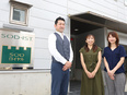 インサイドセールス（未経験歓迎）◆自然派食品や基礎化粧品を提案／土日祝休／年休126日／残業ほぼなし3