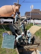 作業スタッフ（未経験歓迎）◆月給25万円～／賞与年3回／残業月10h以下／資格取得支援有／家賃補助有1